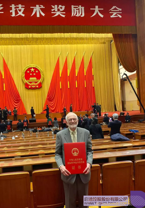 1578905107898415.jpg 1 副本.JPG