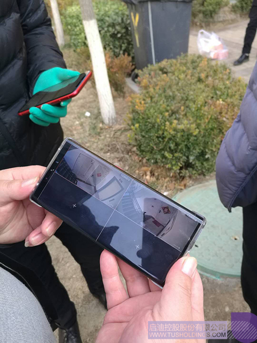 1581147350505970.jpeg 640-2.jpeg