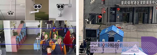 1582273020481687.jpeg 640-5.jpeg