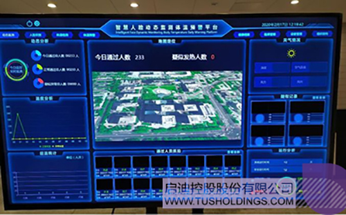 1584327152294520.jpeg 640-2.jpeg