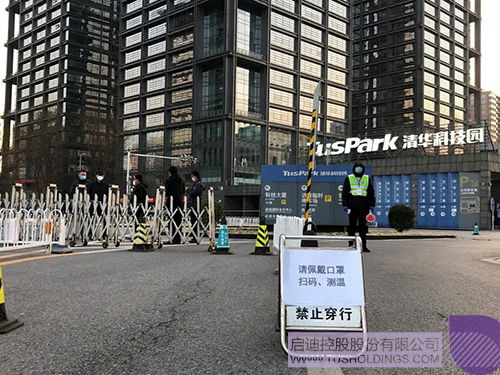 1584327672463733.jpeg 640.jpeg