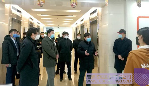 1584952296317308.jpeg 640-8.jpeg