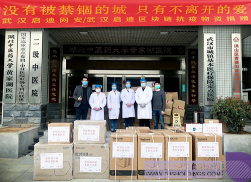 1584952612763017.jpeg 640-5.jpeg