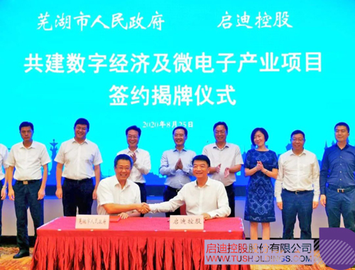 1598402933249264.jpg 1 副本.JPG