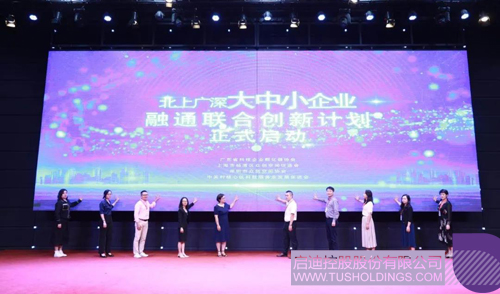 1600568483181154.jpg 1 副本.jpg