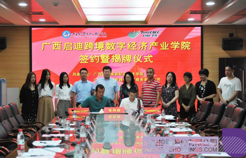 1601454156182457.jpg 1 副本.jpg