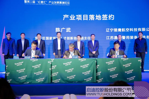 1604018774108768.jpg 16 副本.JPG