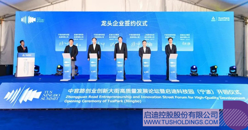 1606786895950121.jpg 8.JPG