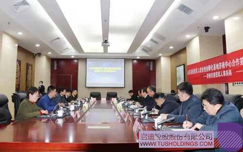 1607762787997491.jpg 4 副本.jpg