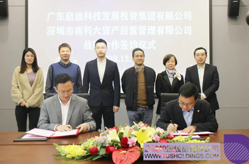 1608514031330330.jpg 2 副本.JPG