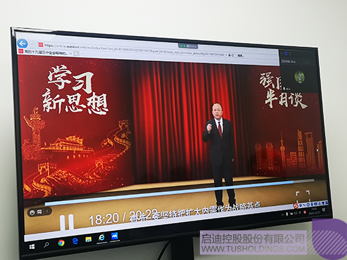 1609151380492636.jpg fa47c1a103fbb5d9177854e1413203d.jpg