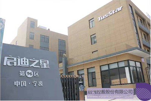 1610431223106728.png 1 拷贝.png