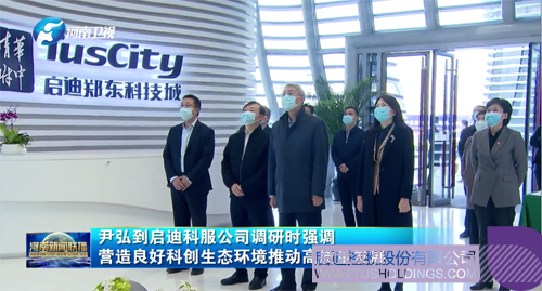 1614754393823633.png 2.png