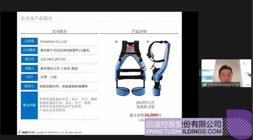 1616064677872539.jpg 2 副本.JPG