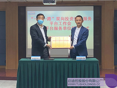 1618066421649216.jpg 2 拷贝.jpg