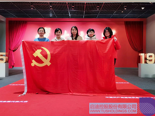 1618534071312418.jpg 2 拷贝.jpg