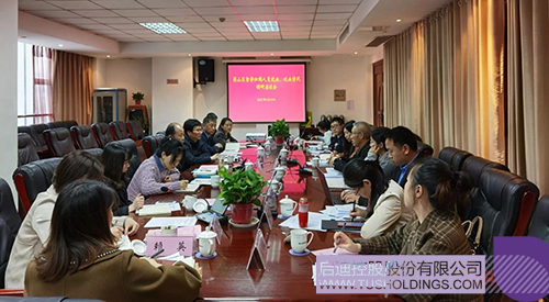 1618814378478494.jpg 5 拷贝.jpg