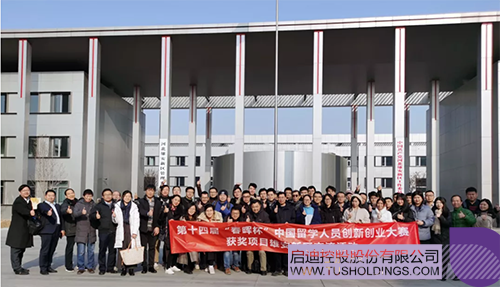 1618814438685491.png 7 拷贝.png