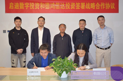 1621172763262469.jpg 微信图片_20210516214518 副本.JPG