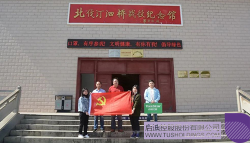 1622710451443587.jpg 2 拷贝.jpg