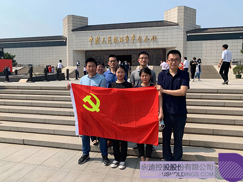 1622710496997851.jpg 6 拷贝.jpg