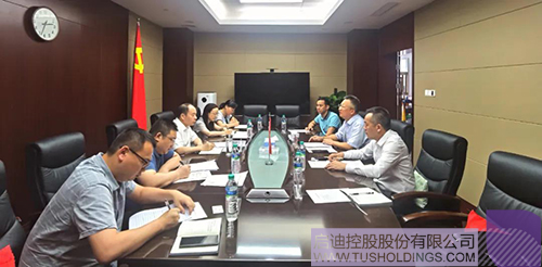 江西省工信厅党组书记、厅长杨贵平会见玩球（中国）未来科技集团一行 拷贝.jpg