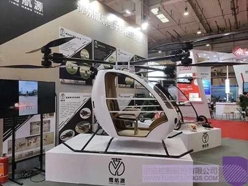 1623734952115169.jpg 2 拷贝.jpg