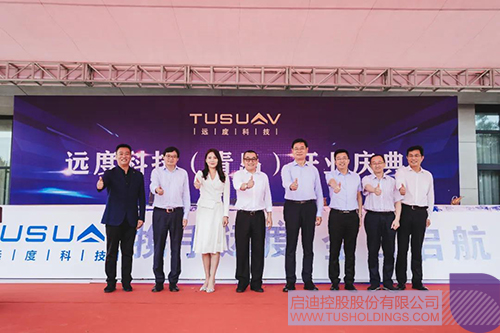 1623992689806730.jpg 微信图片_20210618121206 拷贝.jpg