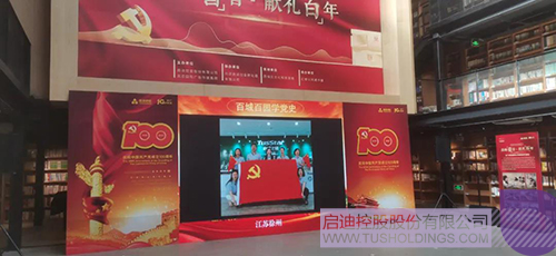 1624074617289575.jpg 6 拷贝.jpg