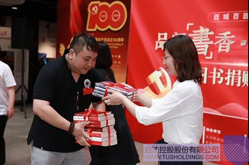 1624074650980782.jpg 7 拷贝.jpg