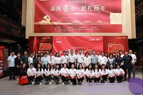 1624074732856790.jpg 9 拷贝.jpg