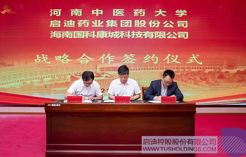 1626153963641973.jpg 1 拷贝.jpg