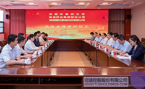 1626153979533729.jpg 2 拷贝.jpg