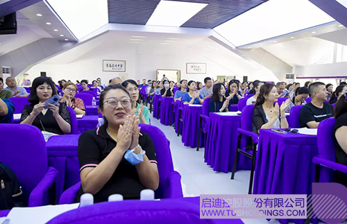 1627267596552662.jpg 5以.jpg