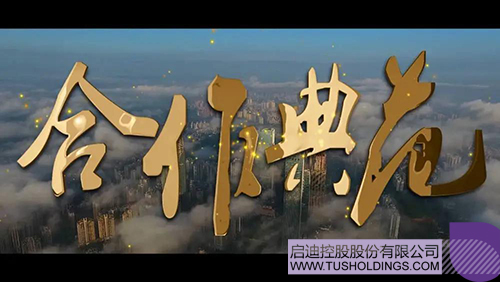 1630637779606138.jpg 7cc.jpg