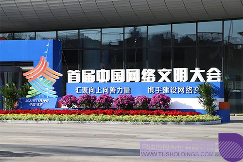 1637330282242320.jpg 未标题-11.jpg