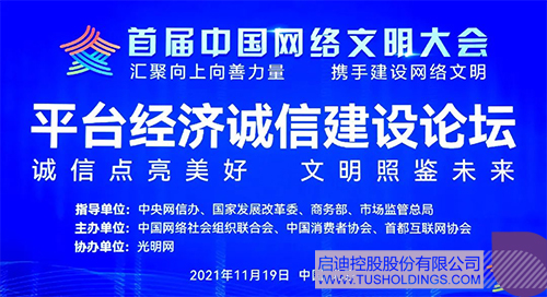 1637330292527870.jpg 未标题-22.jpg