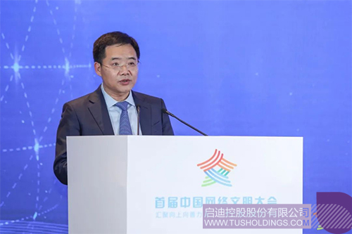 1637330301740306.jpg 未标题-33.jpg