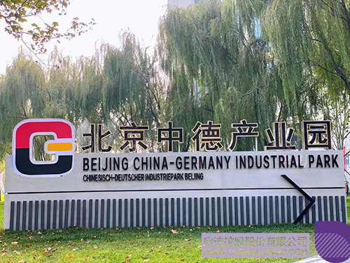 1638629057736328.jpg 0c7f6a89de8b8cb4f0808ec177d02b2c副本.jpg