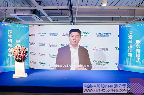 1640838402833369.jpg 7c.jpg