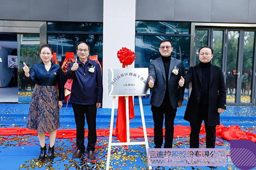 1640838520214758.jpg 10c.jpg