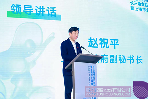 1640839159803829.jpg 3c.jpg