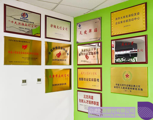 1640933087302974.jpg 3c.jpg