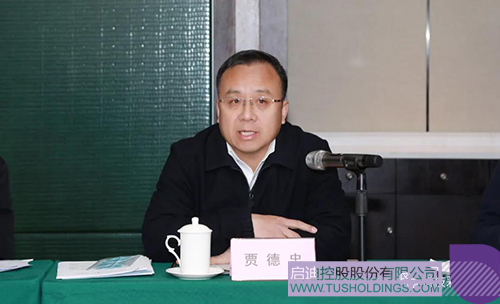 1644812845762891.jpg 3c.jpg