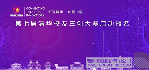 1645165631178449.jpg 微信图片_20220218141559c.jpg