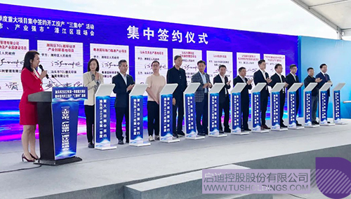 1648790485462906.jpg 微信图片_20220401131439c.jpg