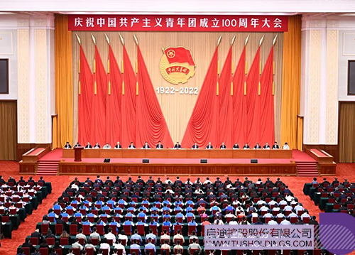 1652408464414711.jpg 3c.jpg