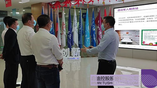 1655431749395487.jpg 微信图片_20220617094043c.jpg