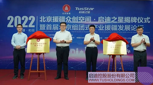 1656504095235187.jpg 2c.jpg