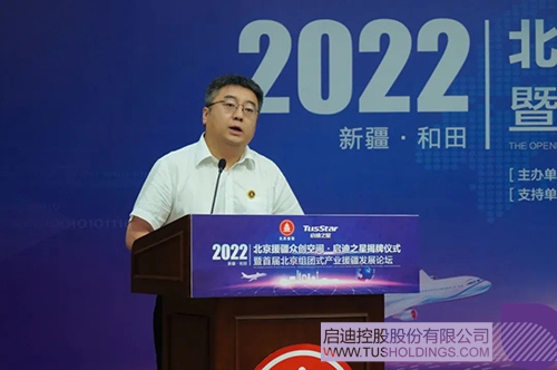 1656504111713882.jpg 3c.jpg